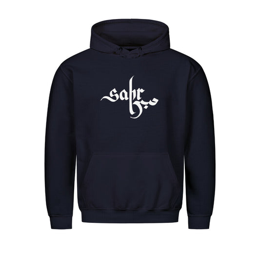 Image for color: new french navy