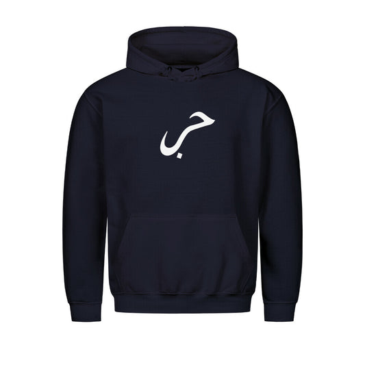 Image for color: new french navy